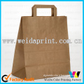 Hot Sale Manufacturer Foil Lined Food Paper Bag
